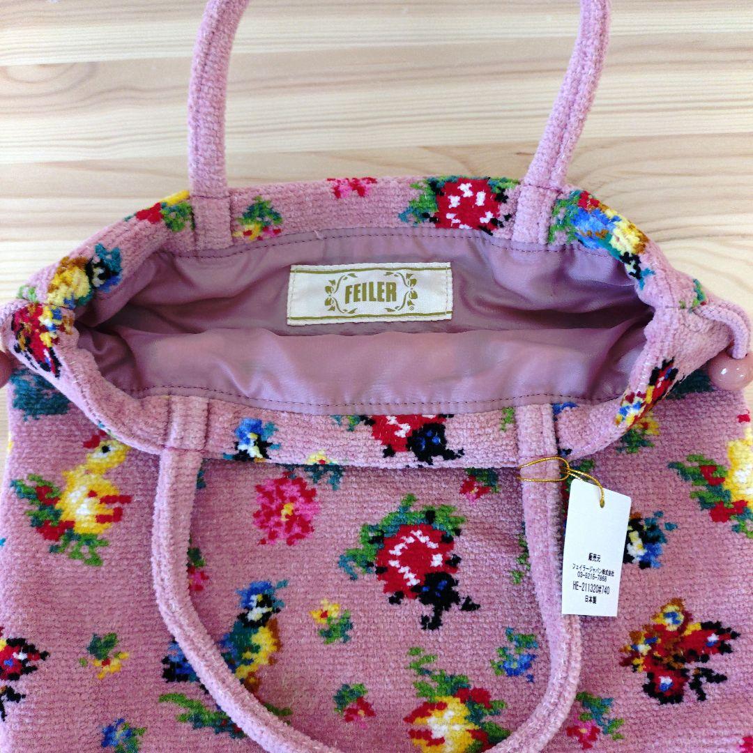 新品未使用】フェイラー ハイジ 手付き巾着バッグ ピンク 良柄 - メルカリ