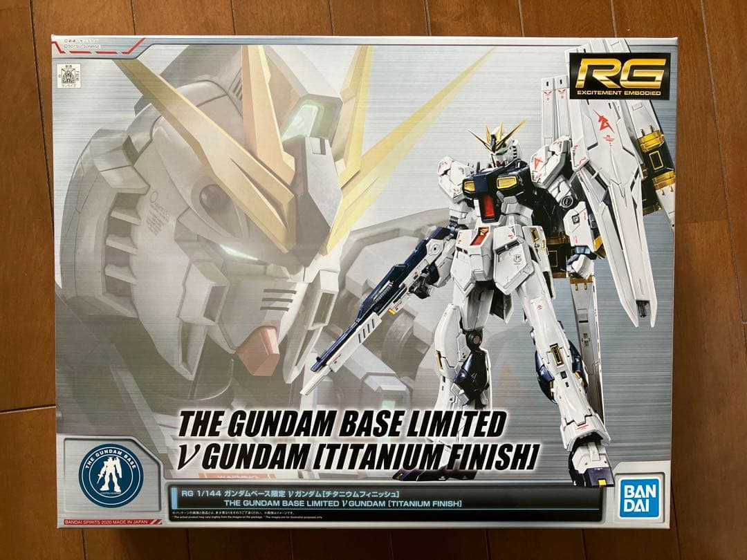 機動戦士ガンダム逆襲のシャア RG サザビー&νガンダム