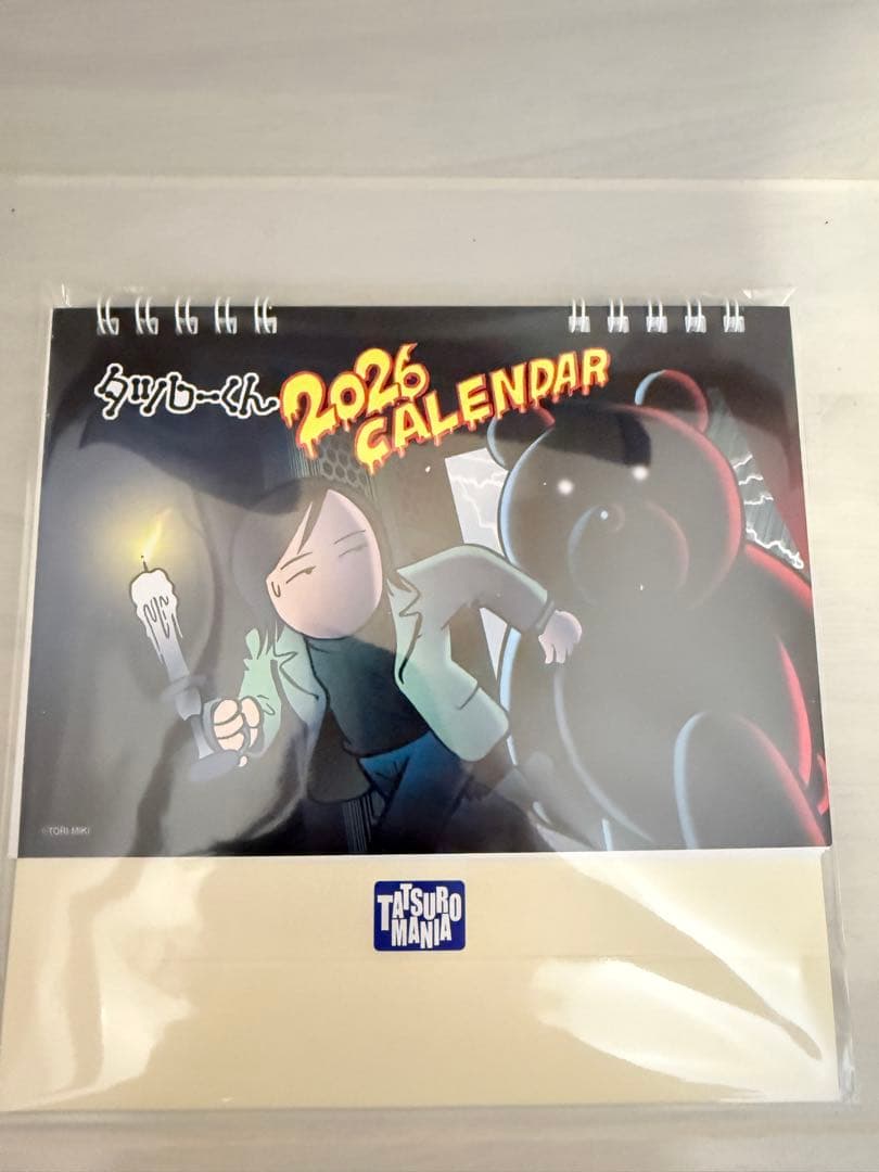 山下達郎さん 2026年 タツローくん 卓上 カレンダー - メルカリ