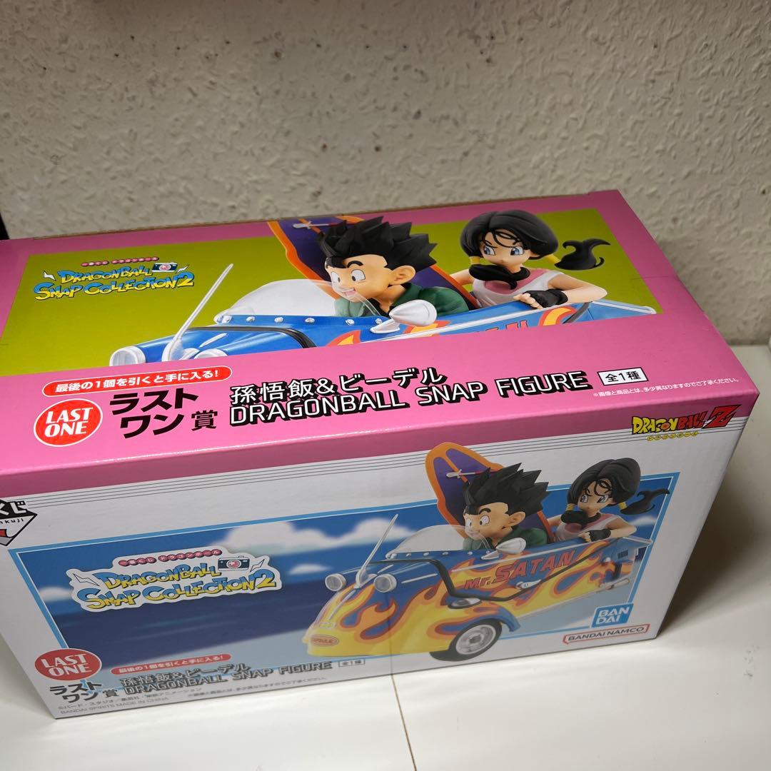 ドラゴンボール スナップフィギュア 悟空 & ビーデル