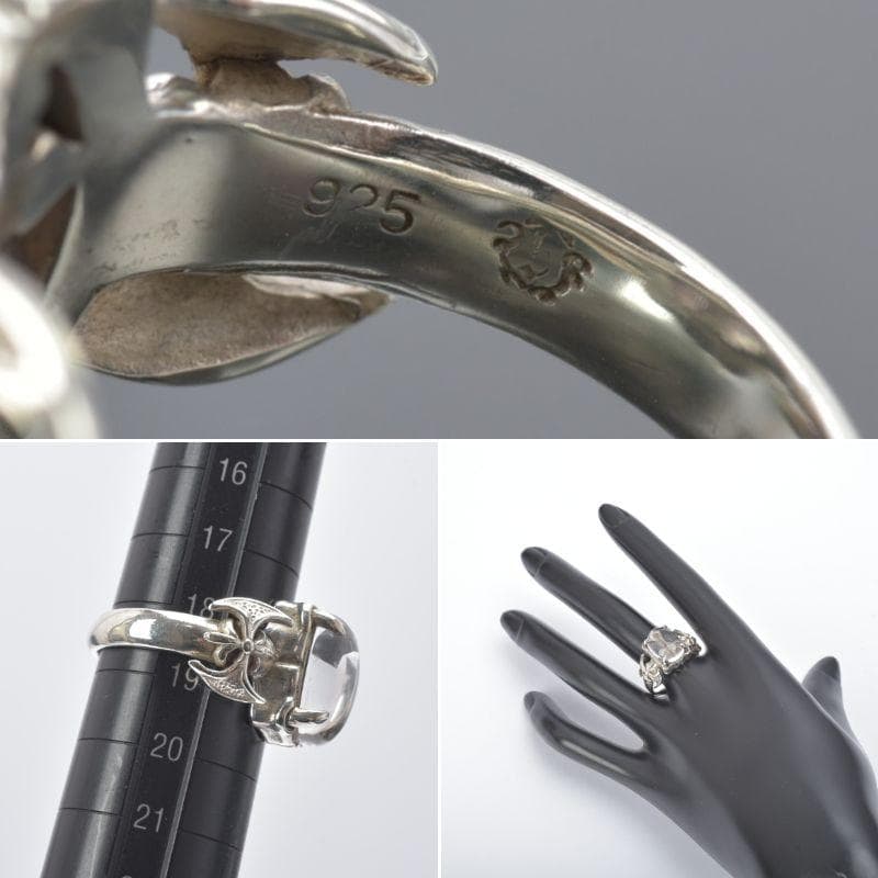 磨き済美品 Bizarre ビザール ヴァンパイア リング SV 925 18号