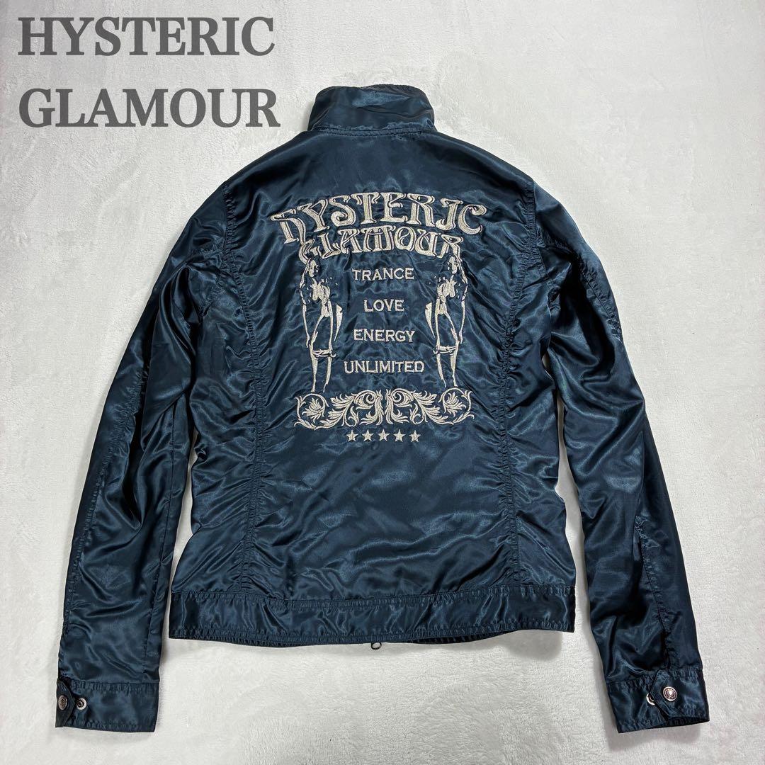最終価格✨HYSTERIC GLAMOUR ヒスガール刺繍 ネイビー ジャケット HYSTERIC GLAMOUR ヒスガール刺繍 ネイビー ジャケット