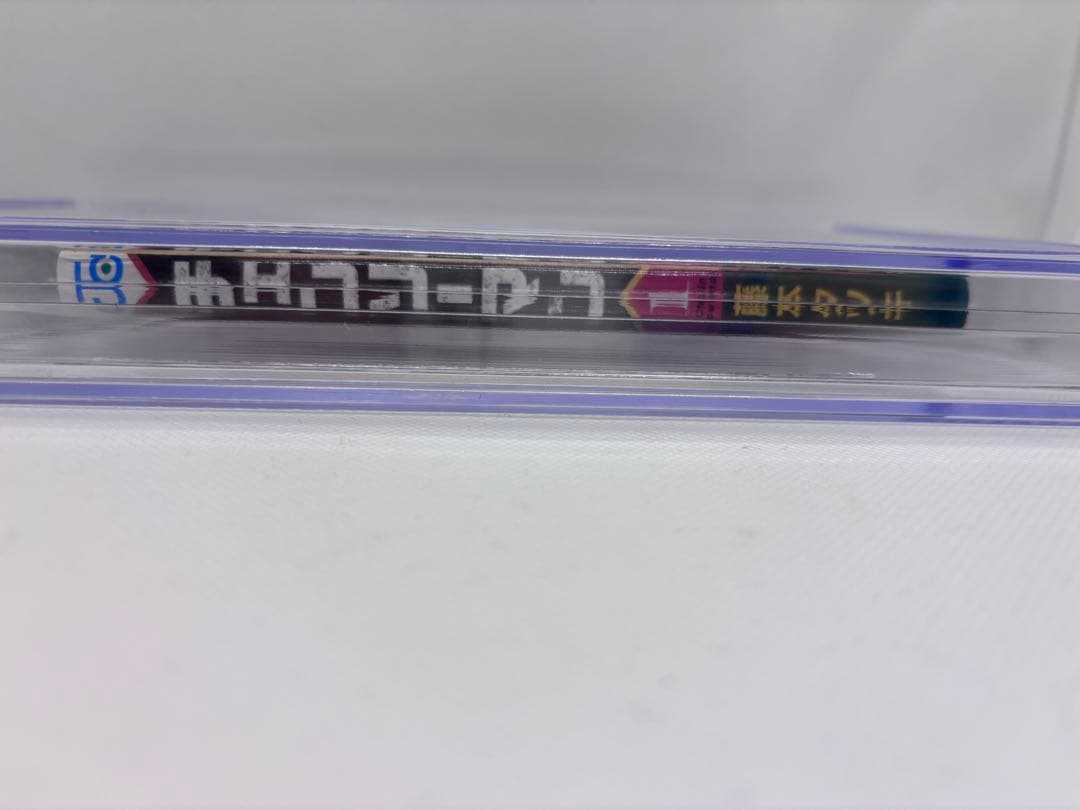 チェンソーマン BGS 9.2 1巻 初版& BGS 9.6 2巻 初版　帯付き