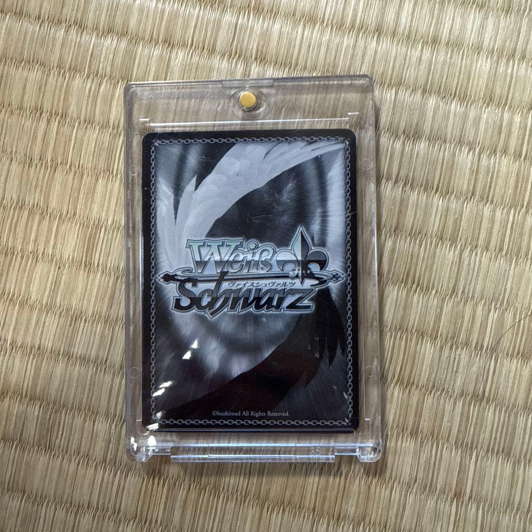 ヴァイスシュヴァルツ ホロライブ キミと願うミライ 星街すいせい sp