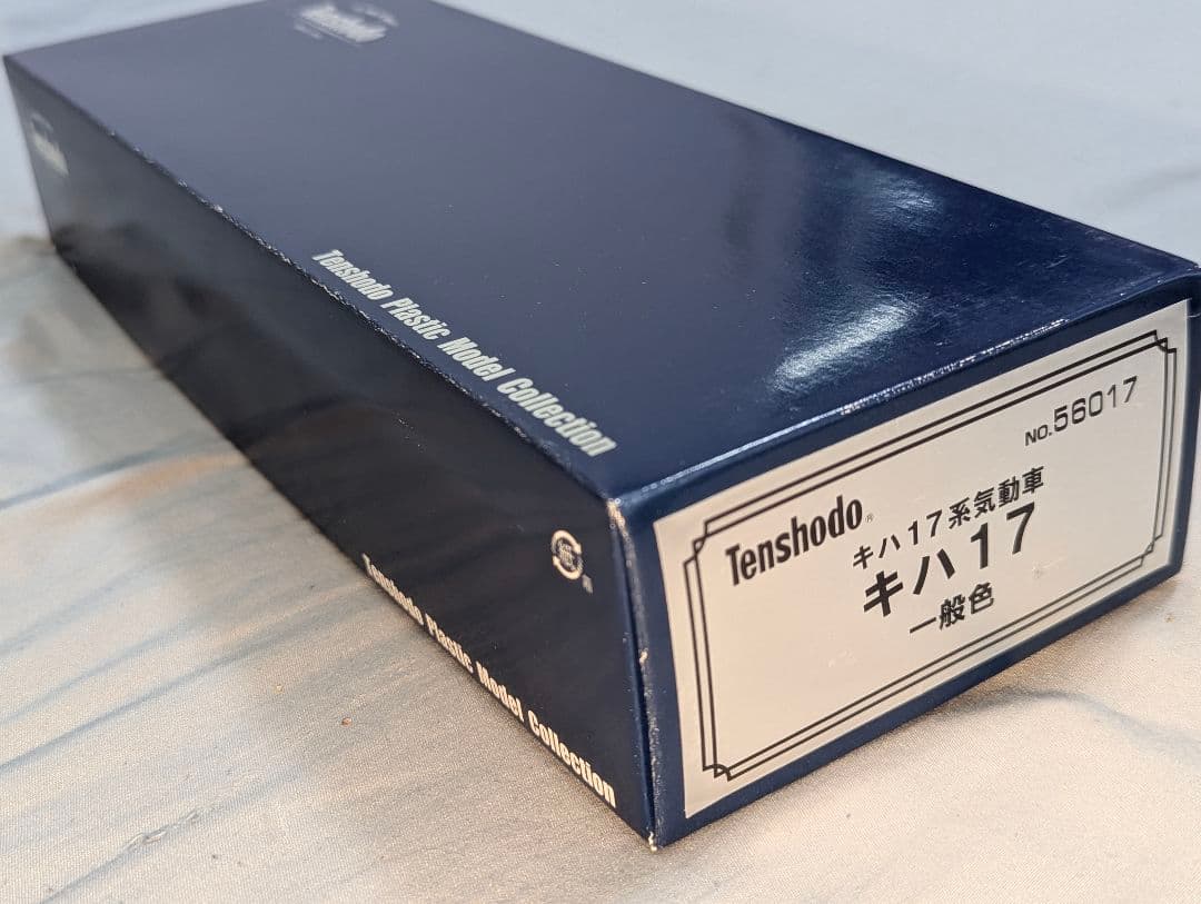 天賞堂　キハ17 一般色 【56017】　HO　パーツ類未開封　②