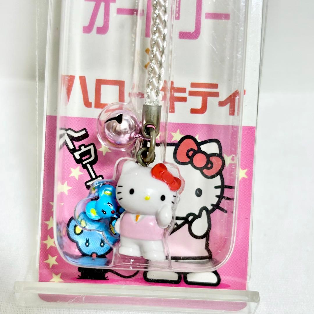 激レア ご当地キティ オードリー コラボ ストラップ - メルカリ