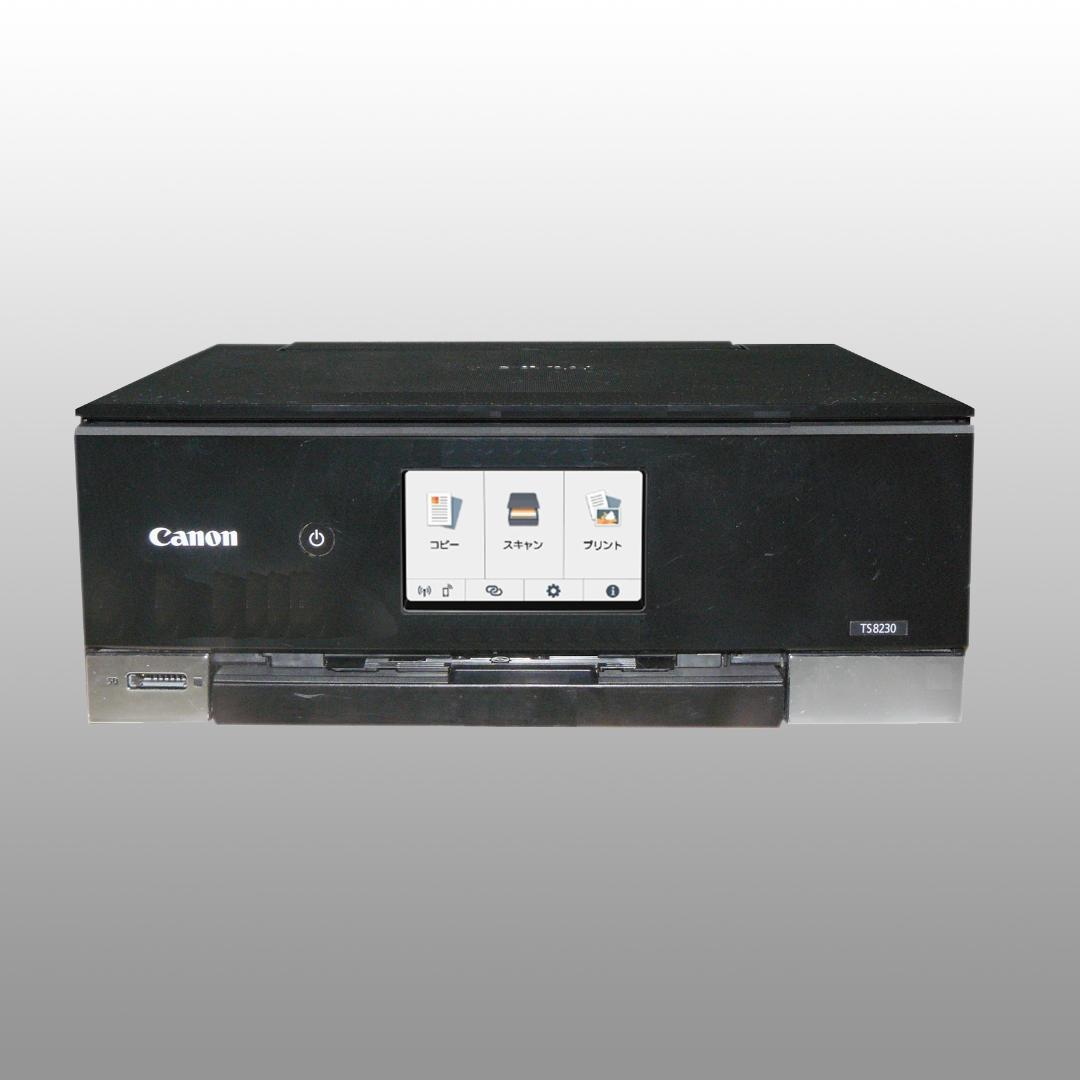 印刷枚数563枚】canon TS8230 ブラック