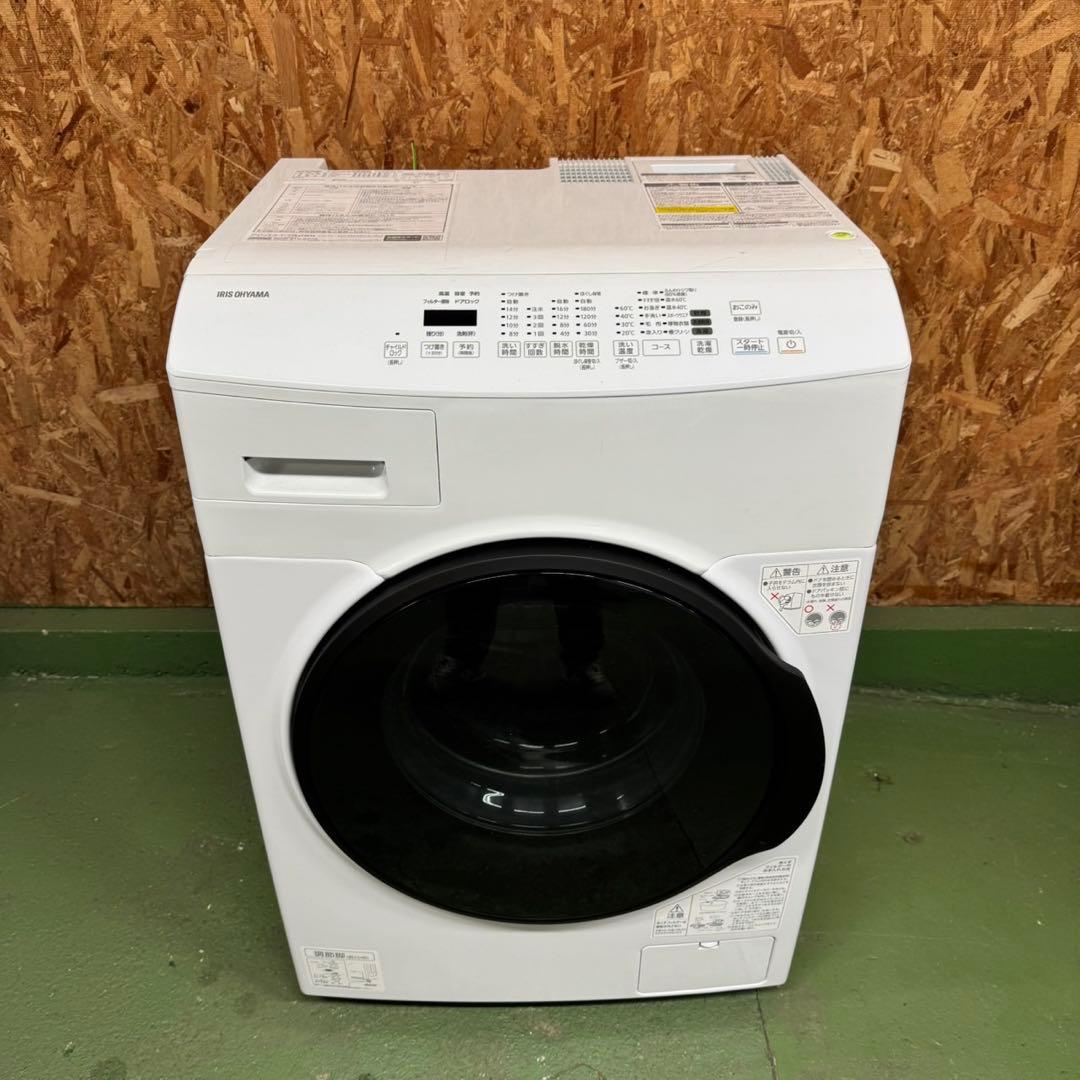 246 2023年製ドラム式洗濯機 乾燥付 8/4kg 小型 一人暮らし 左開き