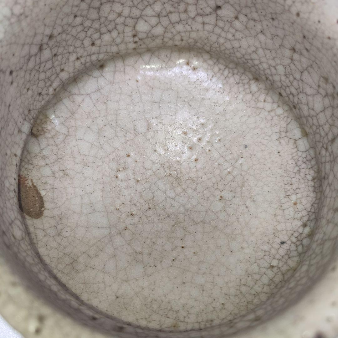 一心作 黒茶碗 絵志野の通販はau PAY マーケット - 輸入雑貨のネット