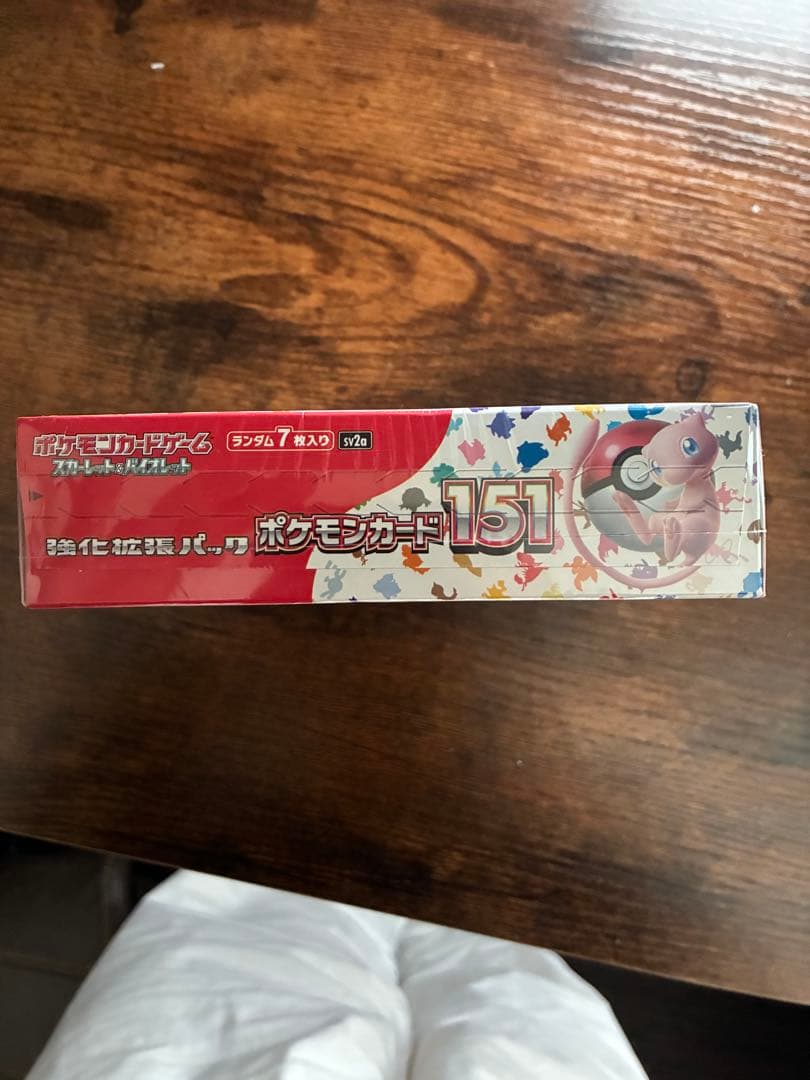 ポケモンカード　151 BOX　シュリンク付き