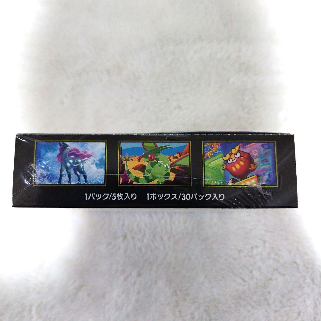 ポケモンカードゲーム シュリンク付き　インフェルノX