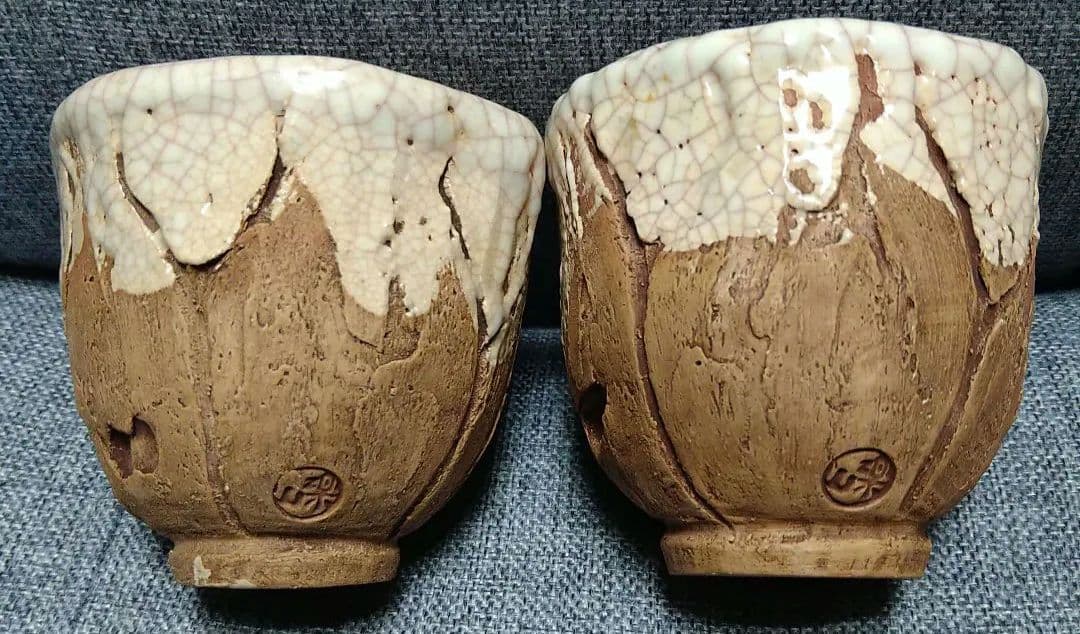 レア！楽山の天神蟹の湯呑みです(๑•̀ㅂ•́)و✧