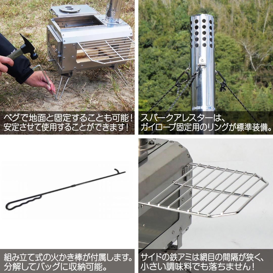 Neer マグマストーブ ブラック 薪ストーブ 収納バッグ付 焚き火台