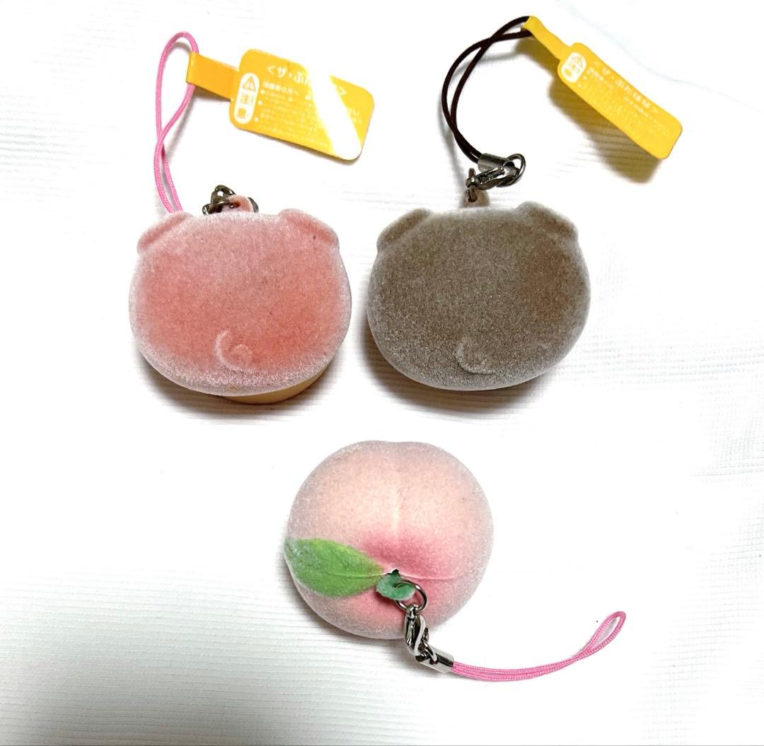 BLOOM 激レア フロッキー ザ ・ ぶたはな フロッキーピーチ スクイーズ