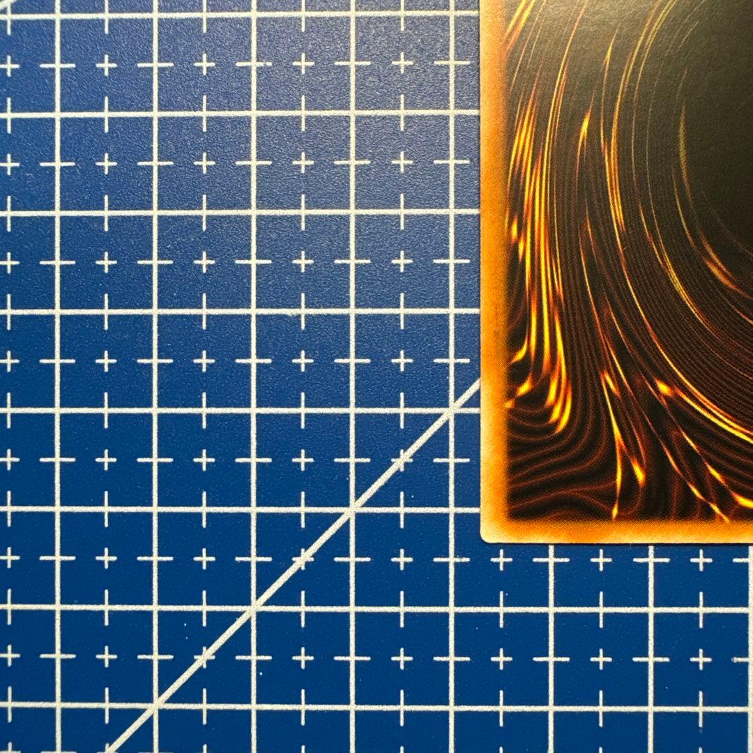 遊戯王　聖王の粉砕　25th　アジア版　105