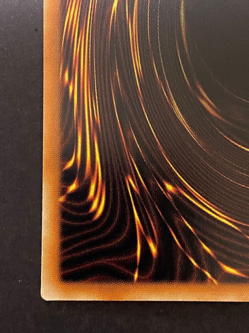 マ*ん様 【遊戯王】青眼の白龍 25thレア アジア版