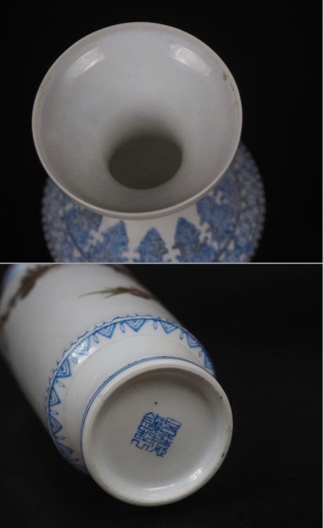 送料無料 1950～60年代景徳鎮製薄胎花瓶 手描き 画於珠