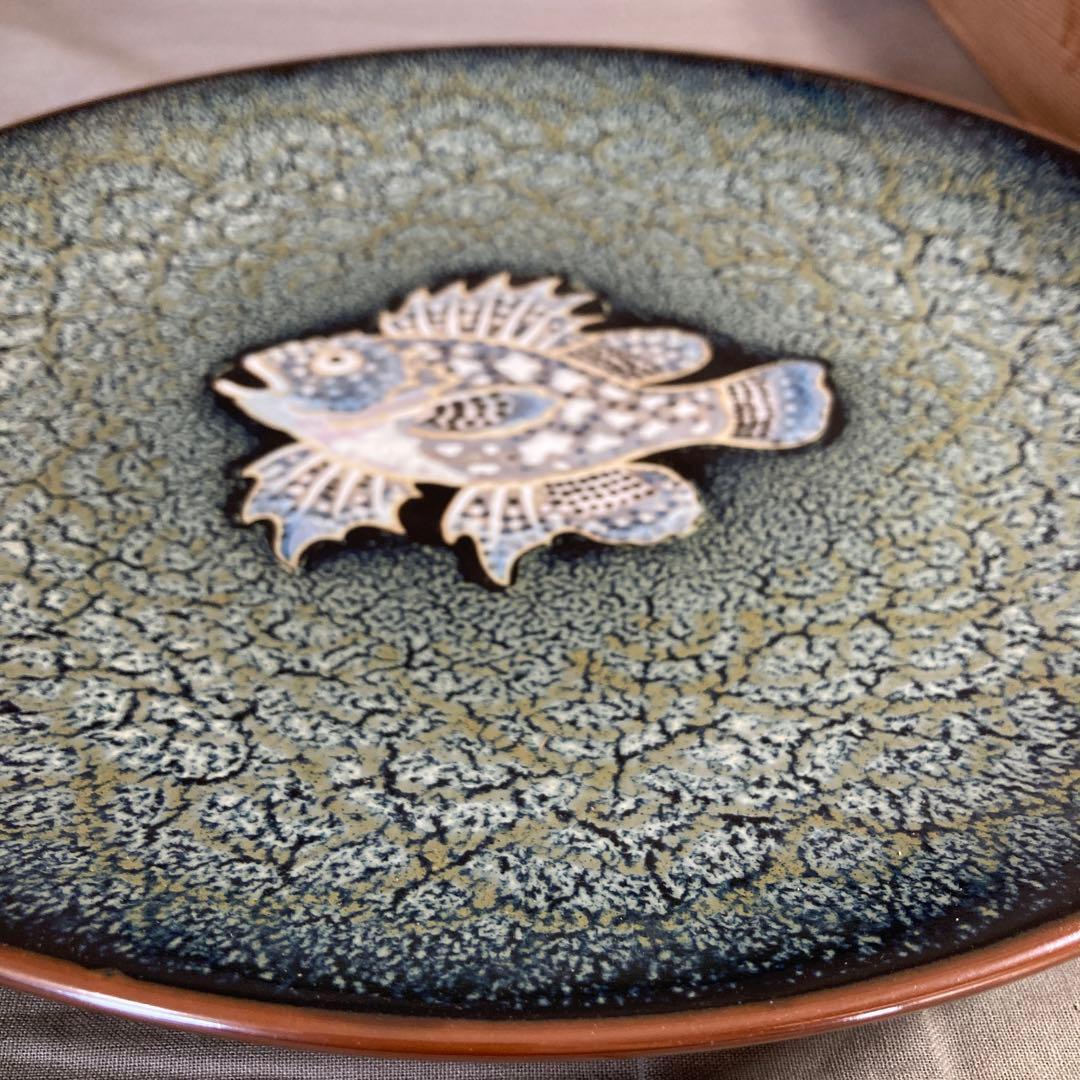 松本佩山】孤高の陶芸家 名窯 有田年木庵 松本佩山