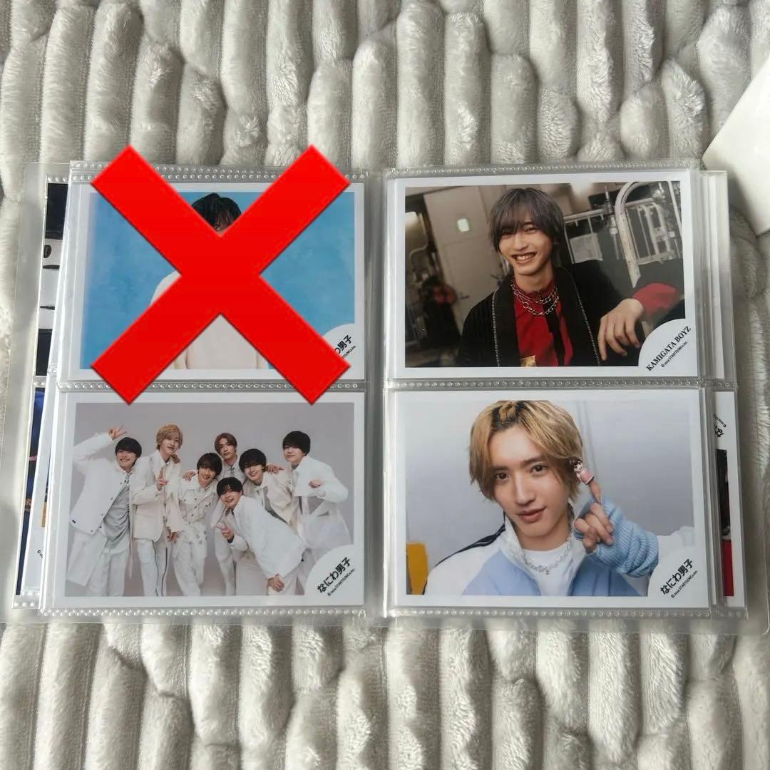 ☆まとめ売り☆道枝駿佑 公式写真55枚セット