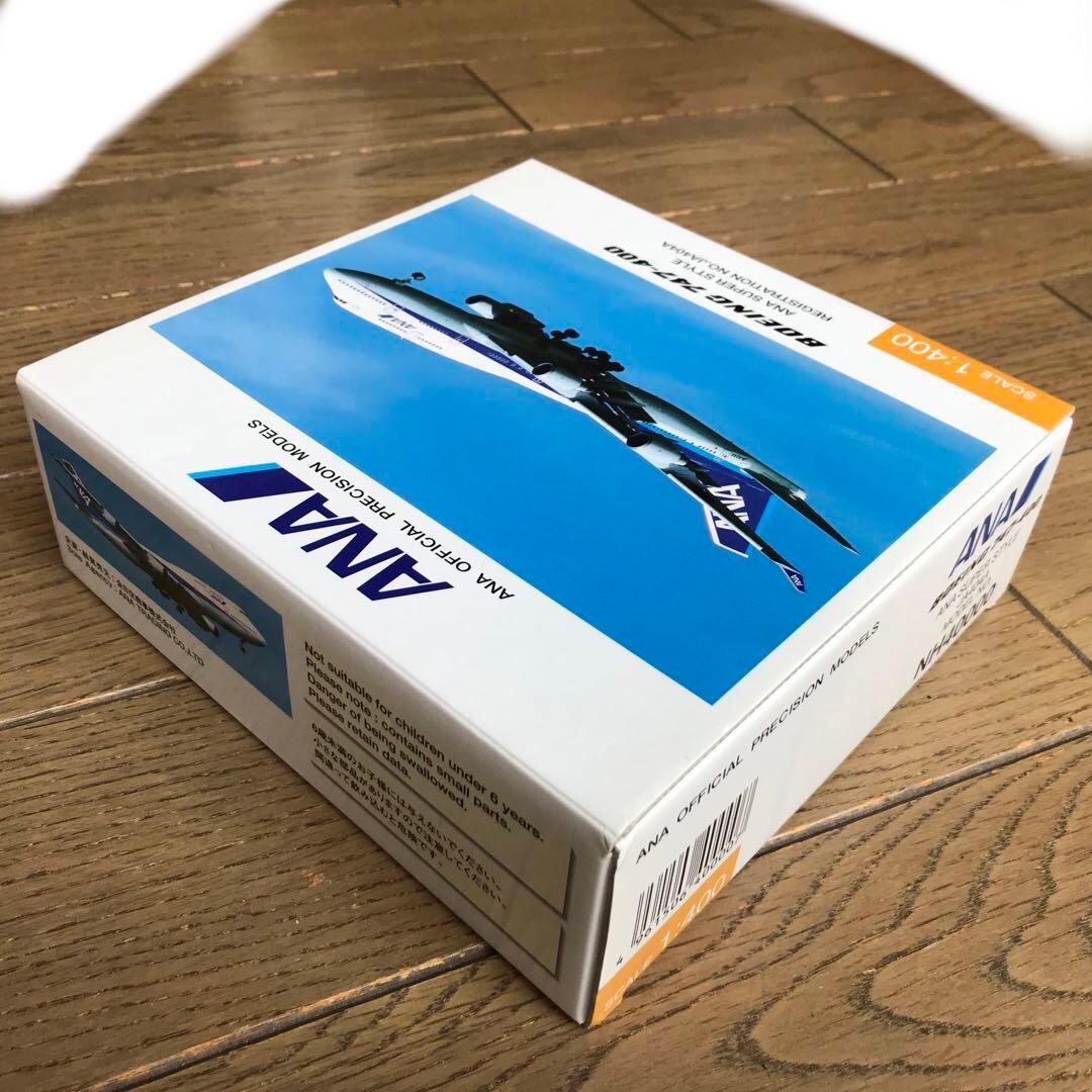 全日本商事1/400 ANAボーイング747-400