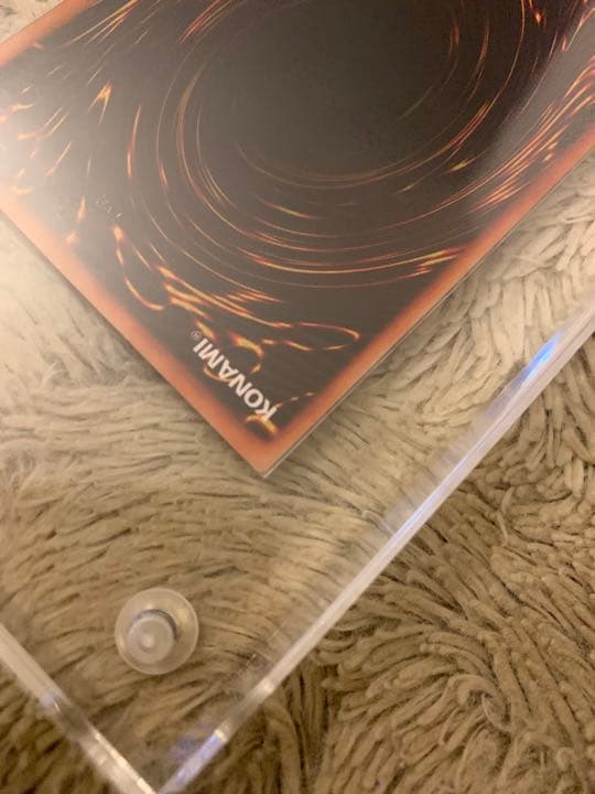 No.1075 遊戯王 美品 初期 ２人３脚ゾンビ ウルトラシークレットレア