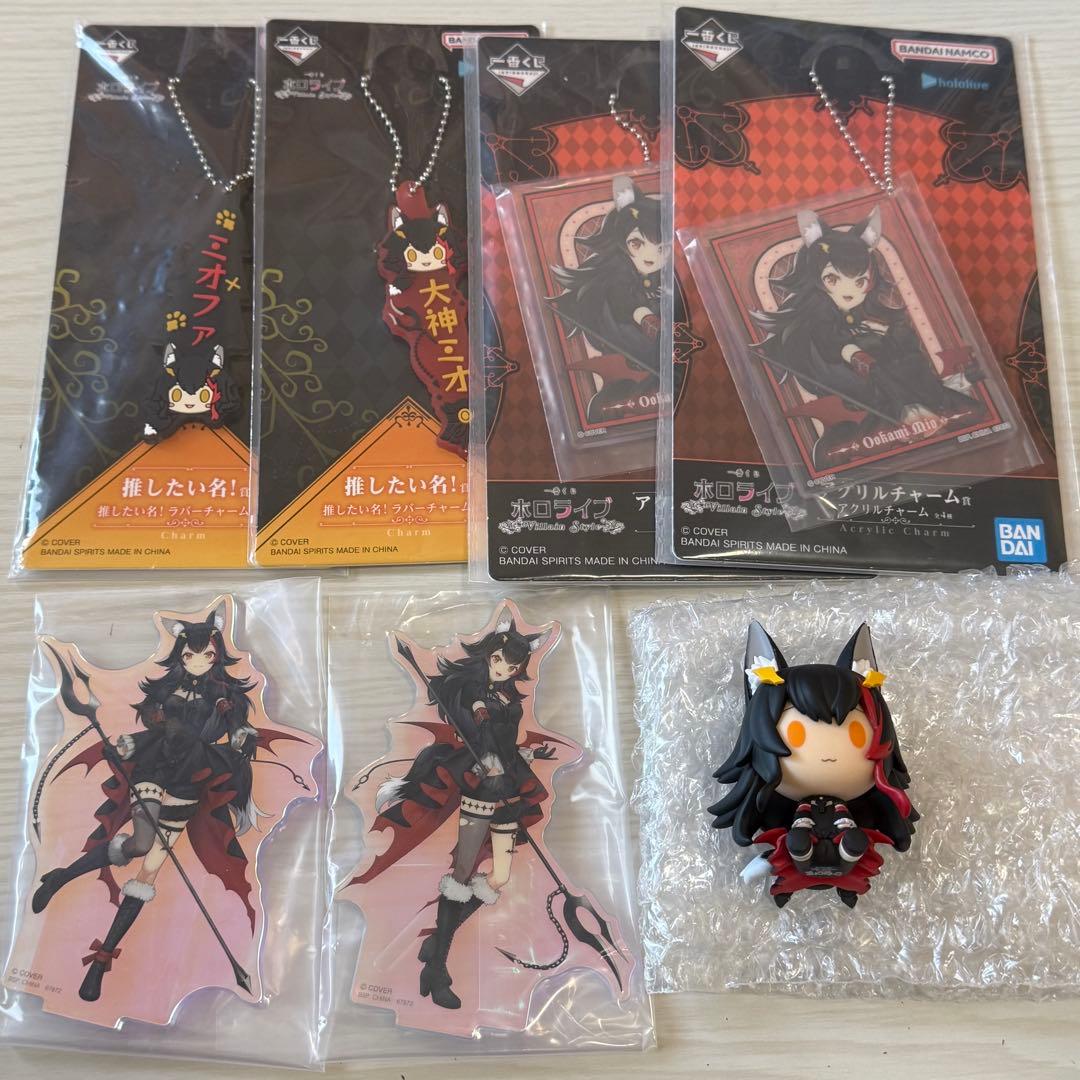 一番くじ ホロライブ hololive 大神ミオ ちょこのっこ 他 セット