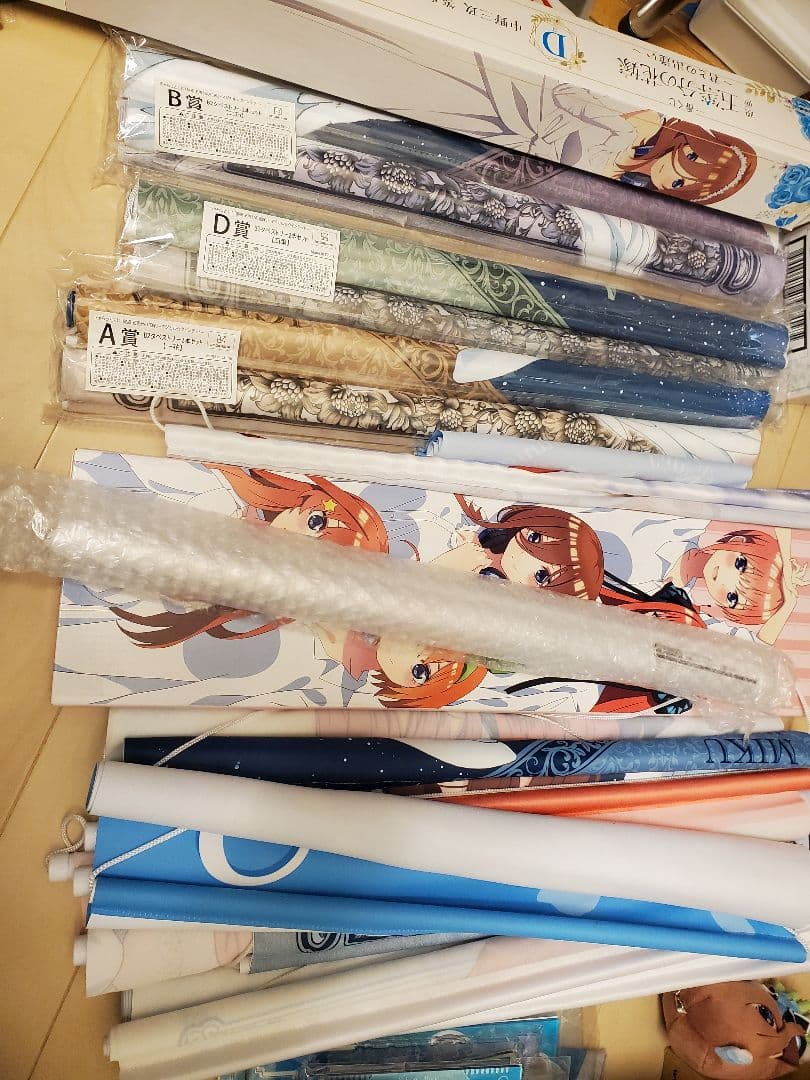 五等分の花嫁 まとめ売り