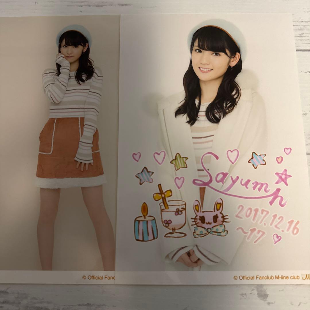 道重さゆみ ④ A5ワイド生写真 2017年 37枚セット