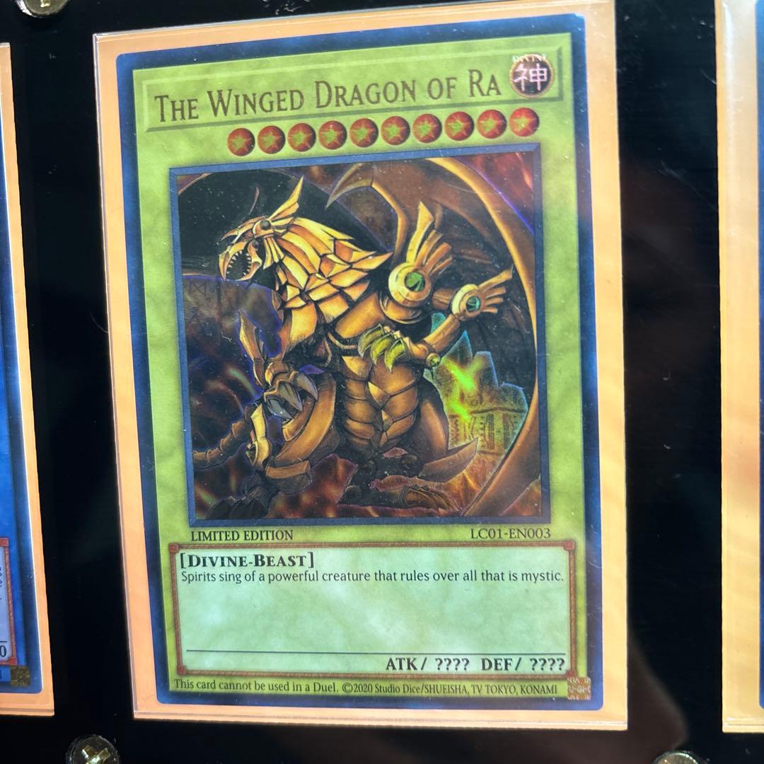 遊戯王カードセット フレーム付　ブルーアイズ　ブラックマジシャンなど