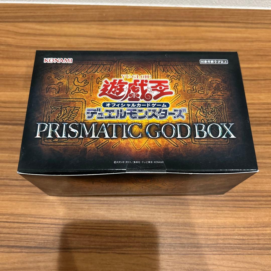 遊戯王OCG デュエルモンスターズ PRISMATIC GOD BOX 3個
