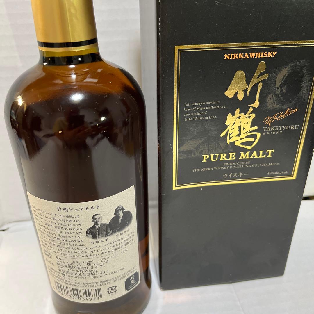 イチローズモルト限定品 埼玉西武ライオンズと竹鶴ミニボトルセット