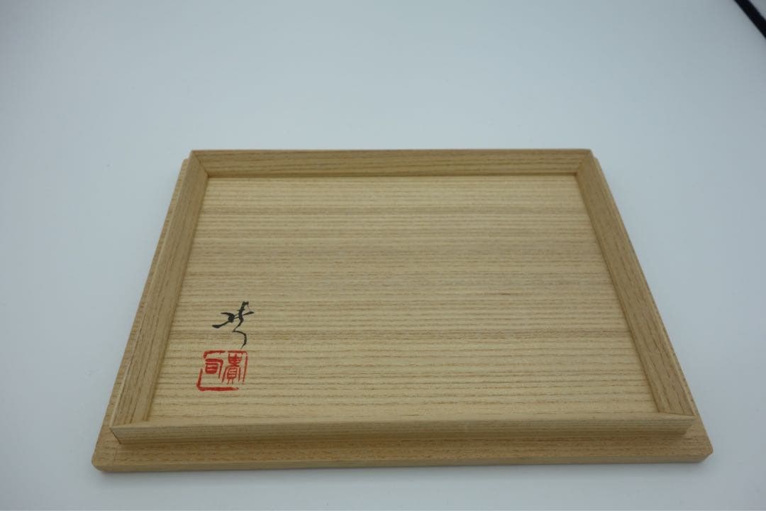 輪島塗 宝石箱 塗 金箔 蒔絵 輪島塗 宝石箱（山水蒔絵） - 石川県輪島市｜