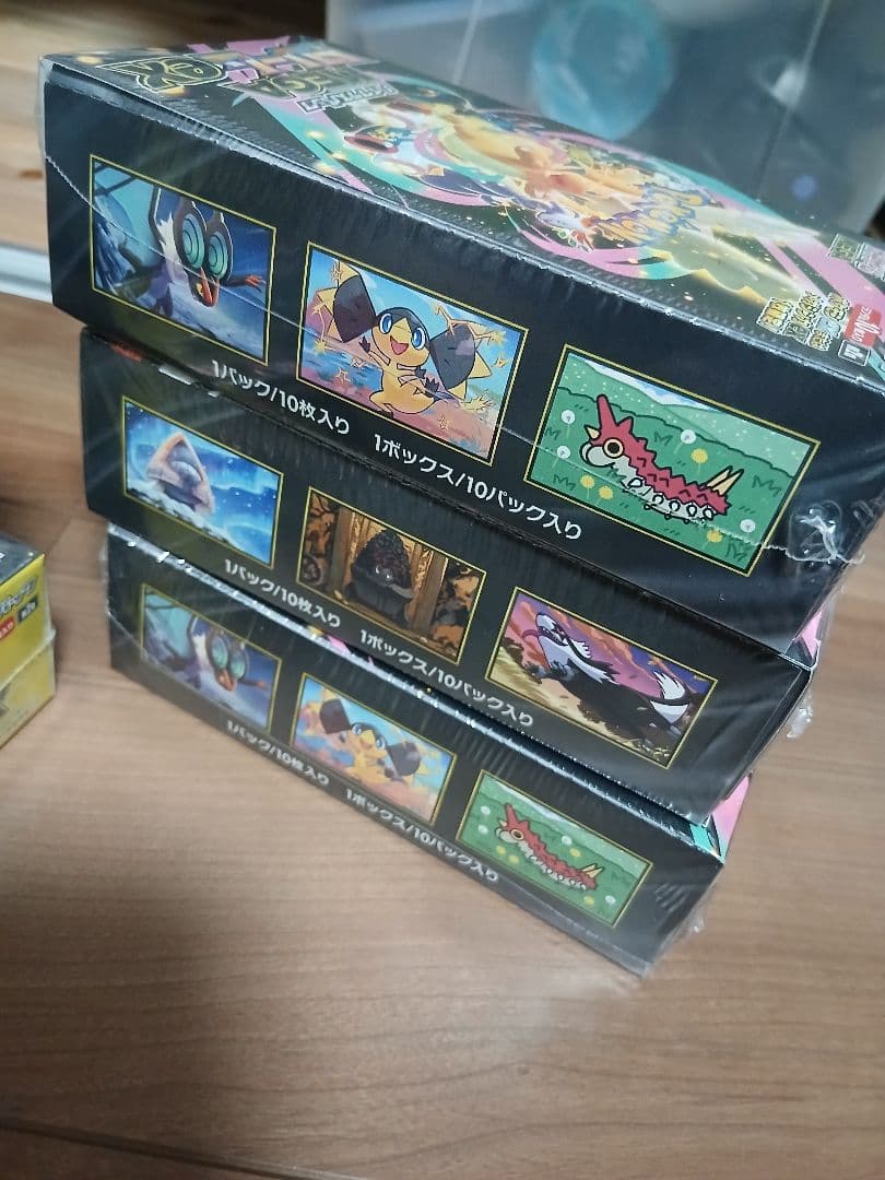 メガドリームex 6BOX　シュリンクつき