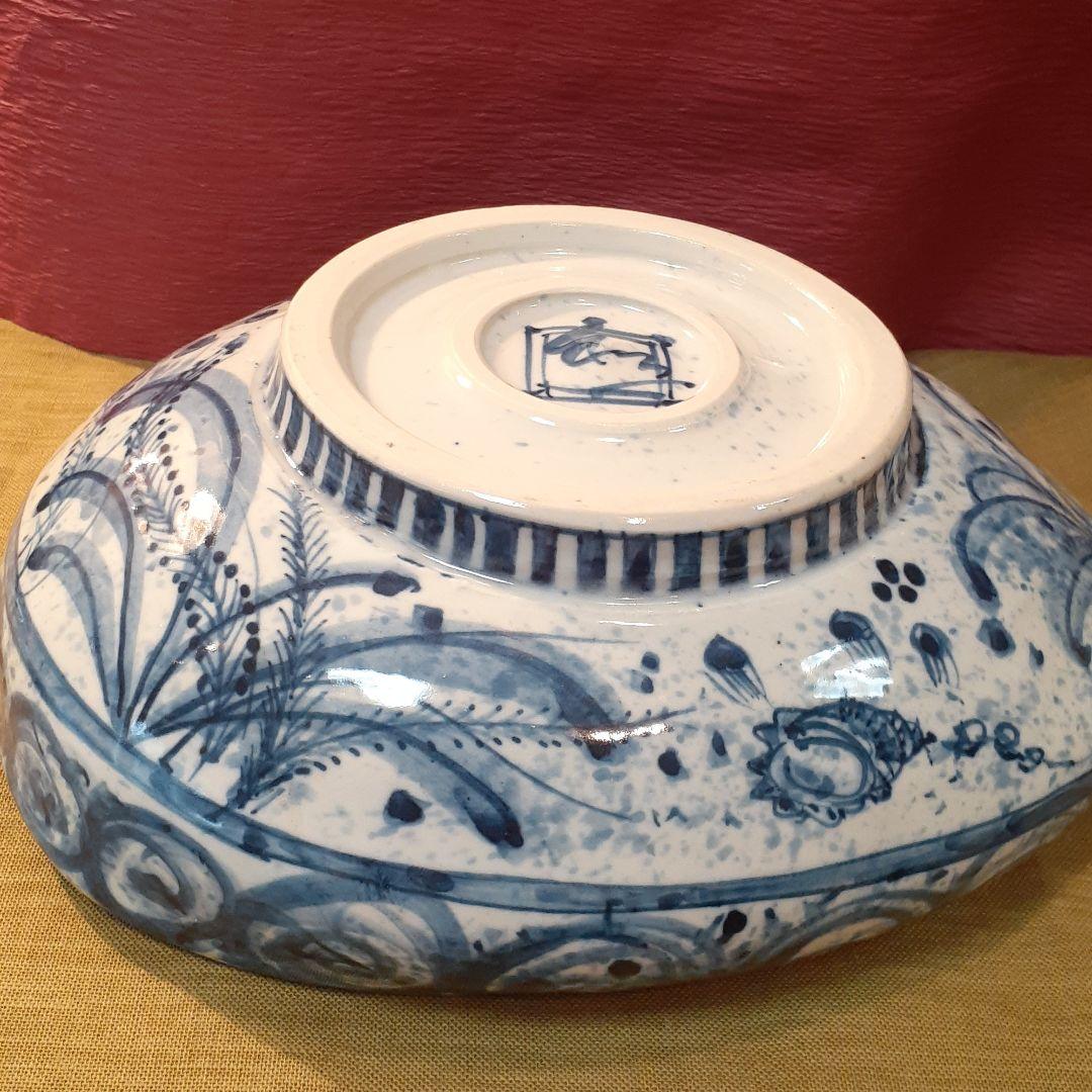 林和一作 海老紋呉須片口大鉢❤️