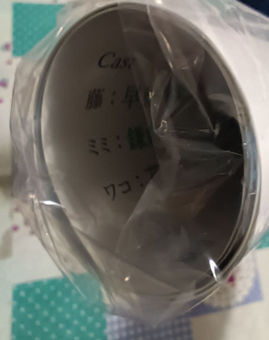 雨と君と 先行上映会 来場者特典 B2番宣ポスター 非売品 - メルカリ