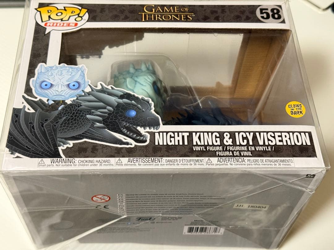FUNKO ゲームオブスローンズ ナイトキング夜の王&ドラゴンアイシーVer.