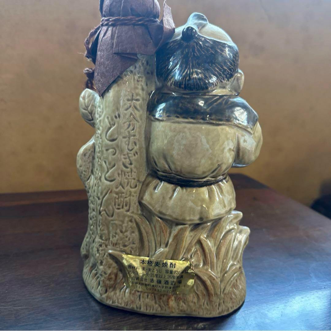 吉四六さん どっとん 赤瀬酒造陶器ボトル720ml25度麦焼