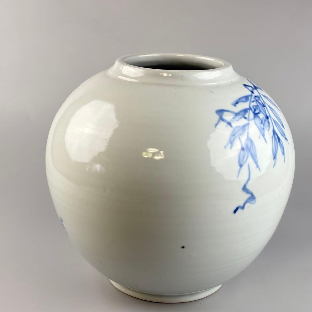 谷健治 染付 陶器 陶芸 伝統工芸 茶道 茶事 花器 花入