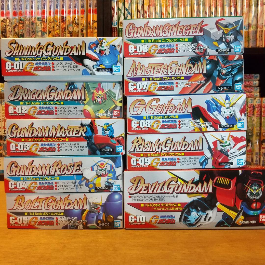Gガンダム 旧キット 144/1 シリーズ コンプセット 箱付き - メルカリ