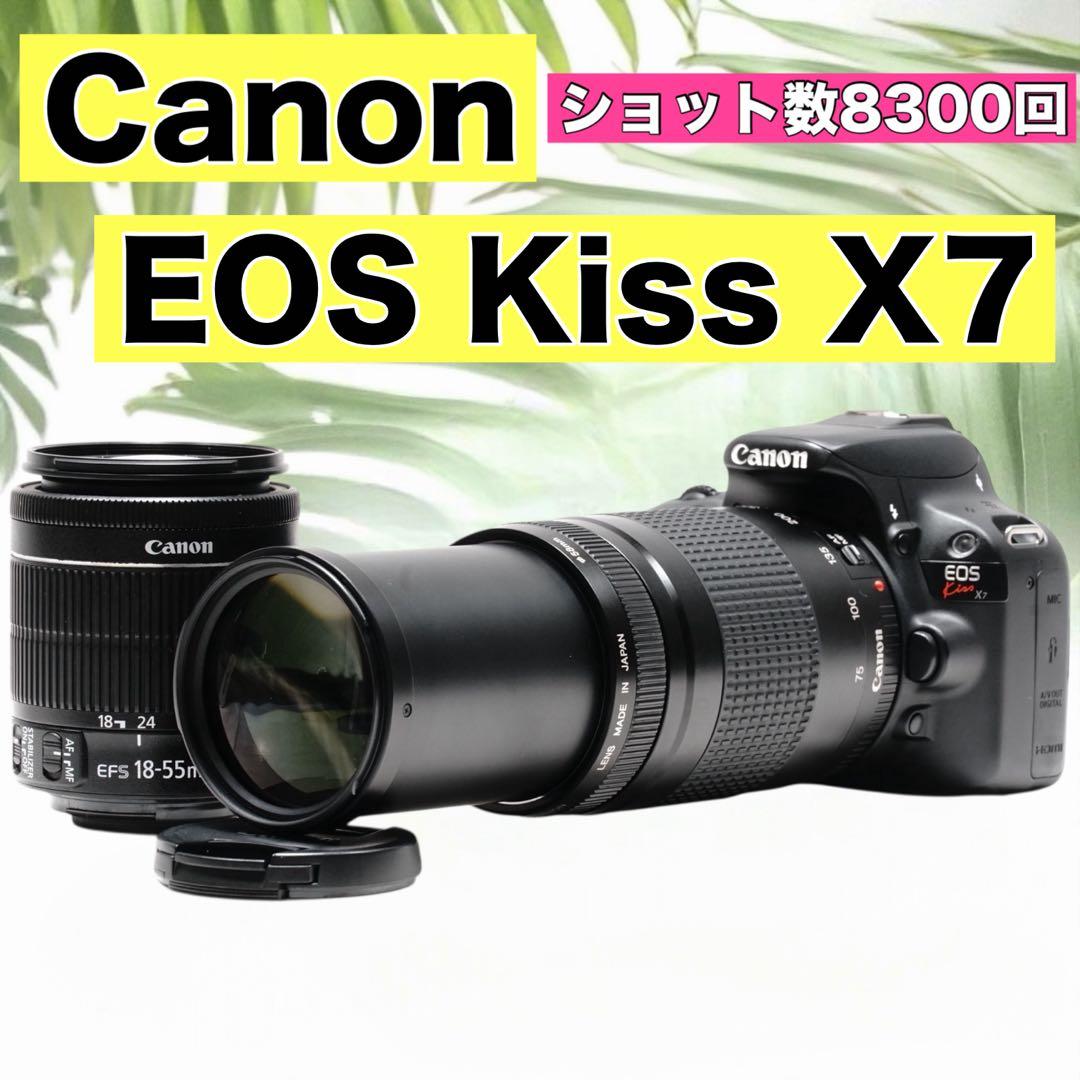 キャノン kiss X7 ダブルレンズセット 超望遠レンズ スマホ転送 - メルカリ