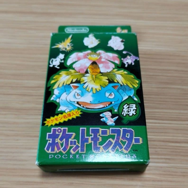 ポケットモンスター トランプ 緑 任天堂｜ポケットモンスター 緑