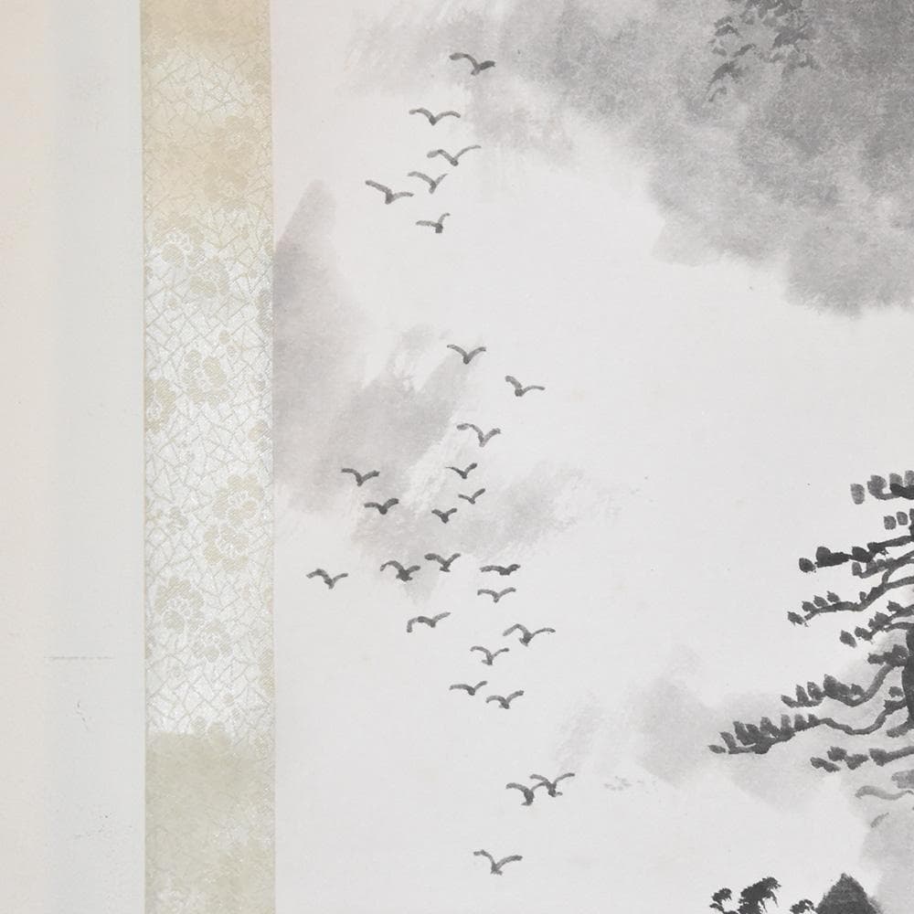 中国美術 桂林山水天下奇 丙寅春首 唐東写 山水画 水墨画 1986