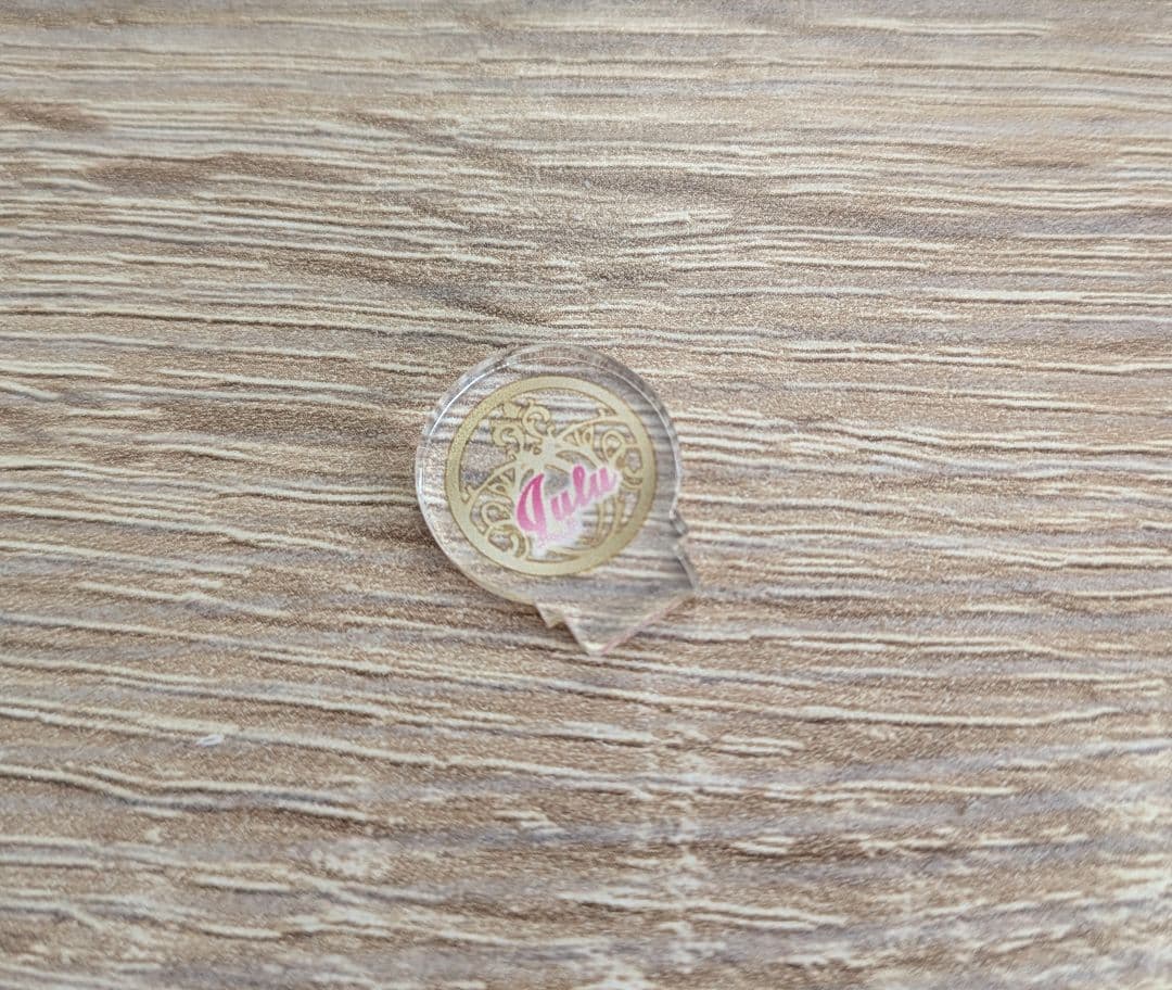 ワンド アクスタ ルル