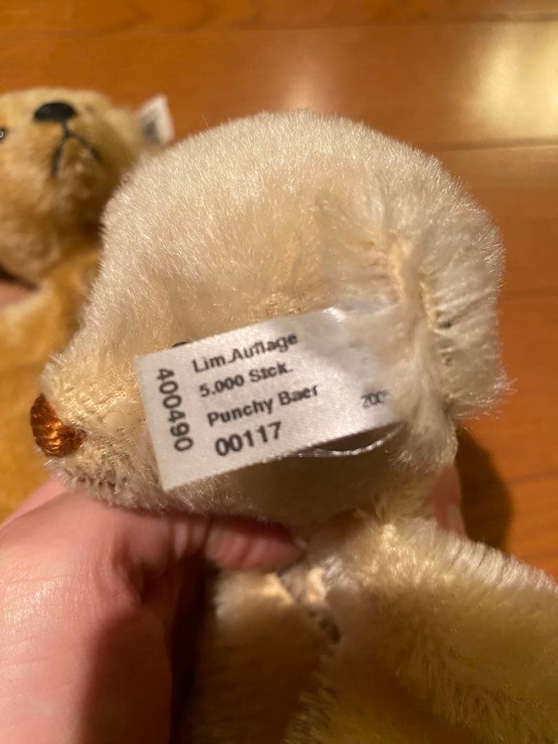 シュタイフ　パペット　セット　白タグ