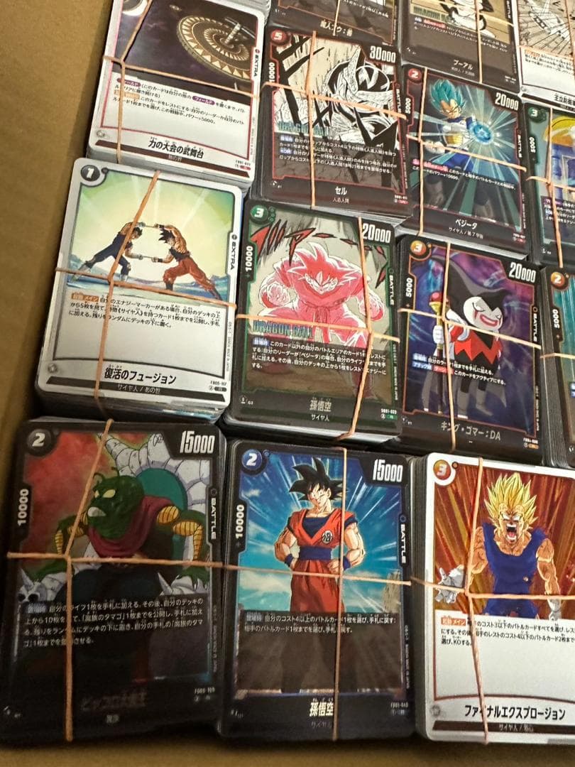 ③　ドラゴンボールフュージョンワールド　約12000枚