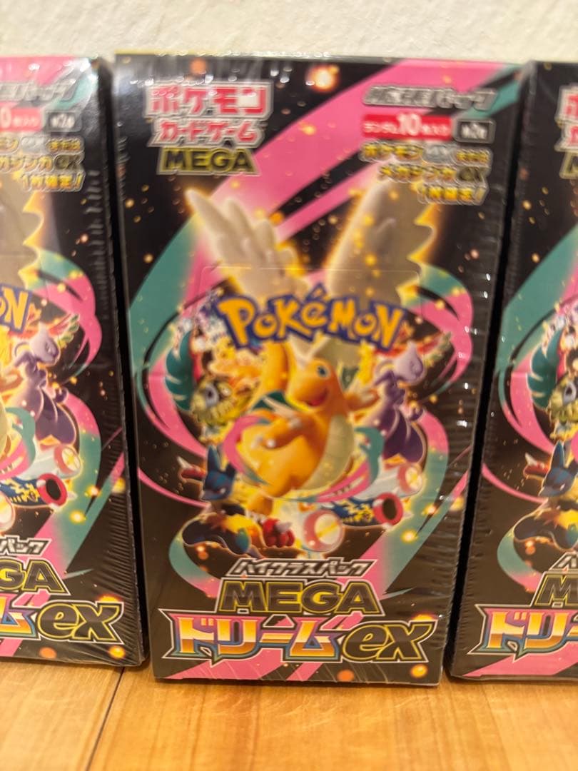 ポケモンカードゲーム　メガドリームex　4箱セット　◆未開封品　初期BOXです。