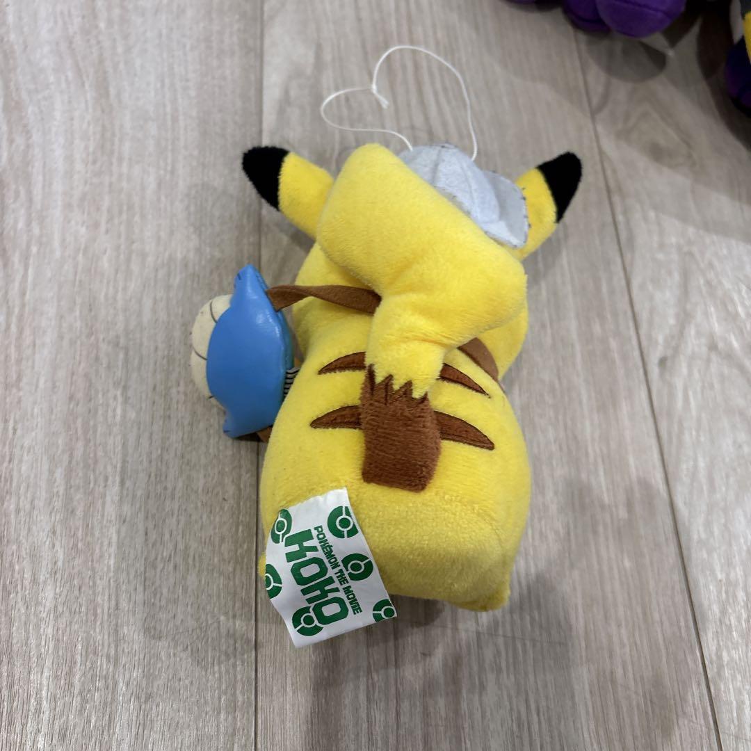 ポケモンぬいぐるみ　まとめ売り　19個　ピカチュウ　大量　フシギダネ