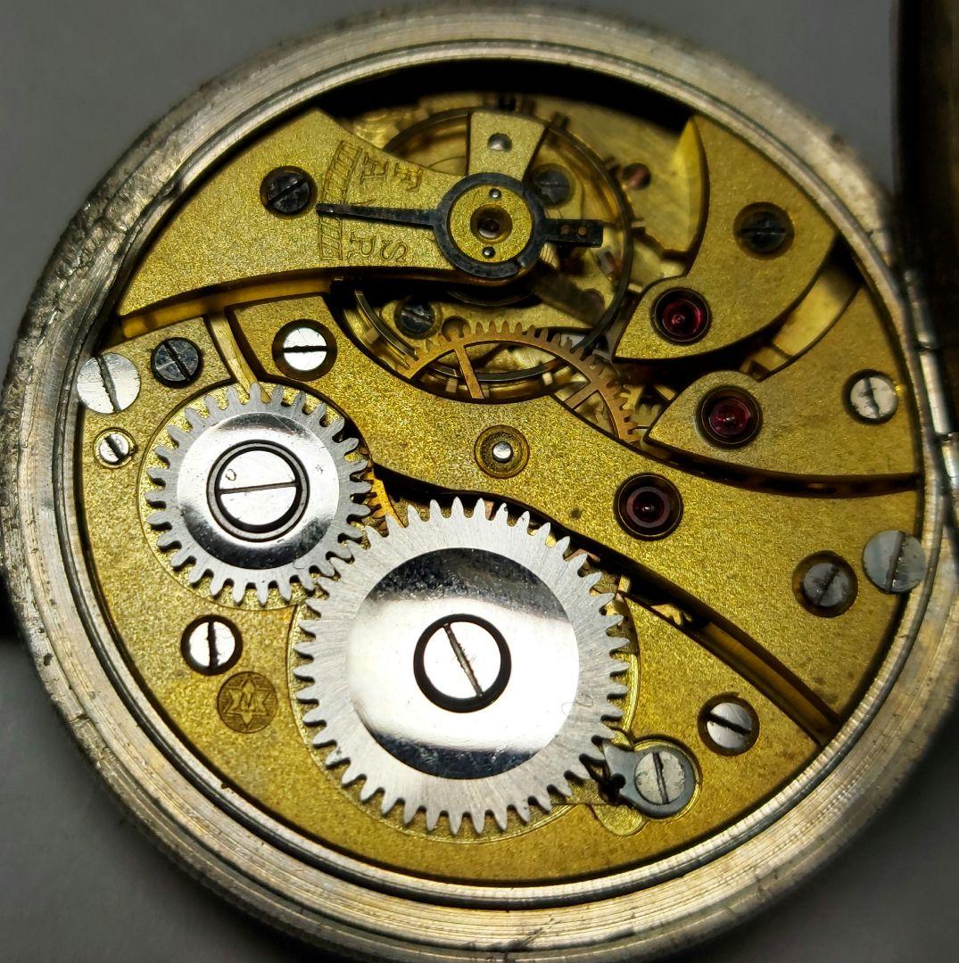 中古品】1910～30年代＜ウェストエンドウォッチ＞アンティーク懐中時計