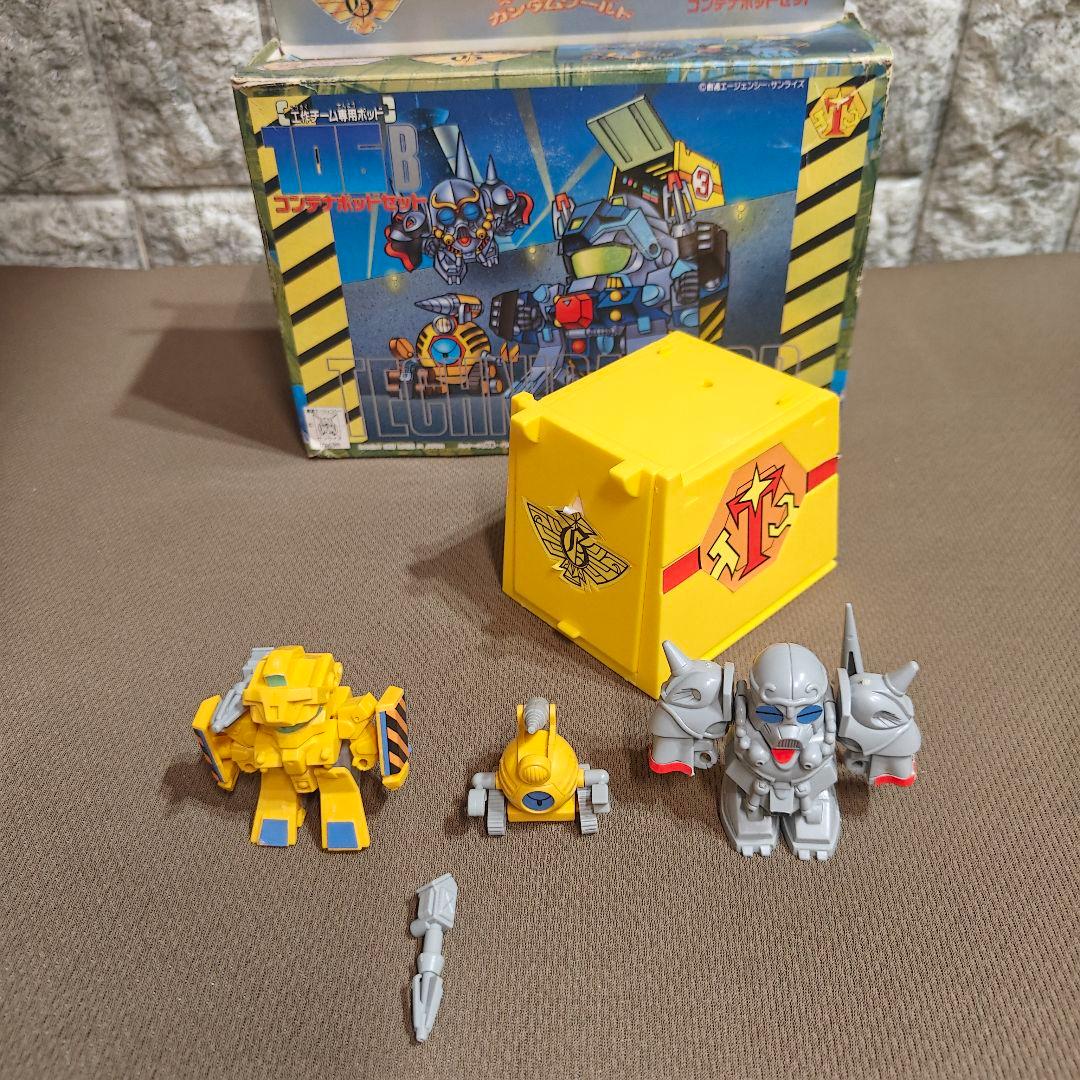 元祖SDガンダム ファイアーブレイザー コンテナポッドA B - ロボット