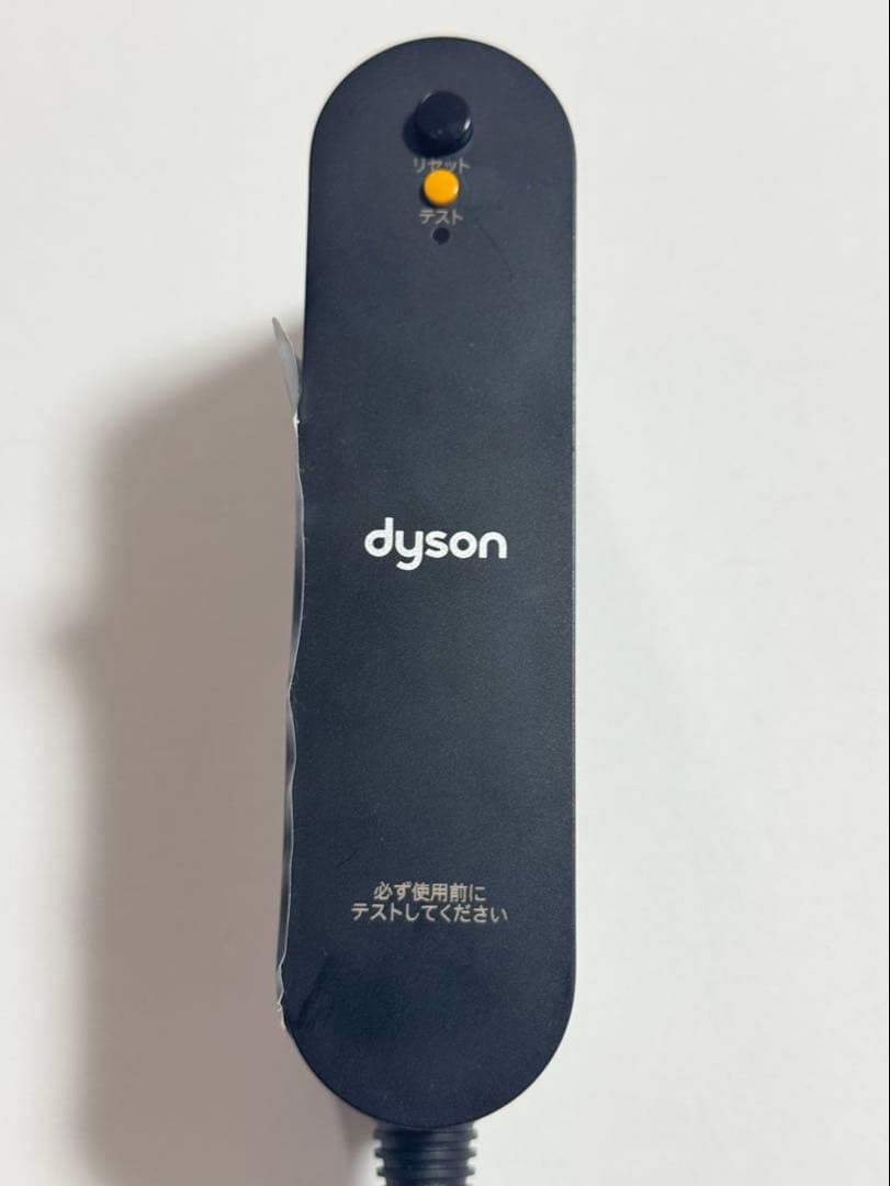 ダイソン エアストレート